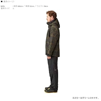 レインウェア ダイワ DW-35008 レインマックス ウィンタースーツ M Amazon.co.jp | ダイワ(DAIWA) レインマックス ウィンタースーツ
